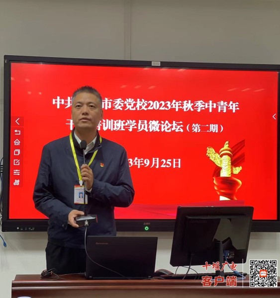 微信图片_20230926085343