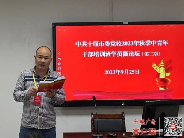 微信图片_20230926085404
