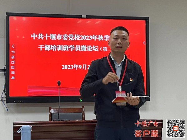 微信图片_20230926085412