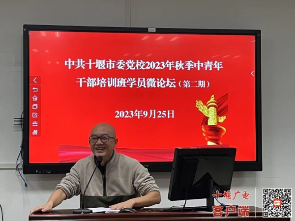 微信图片_20230926085409