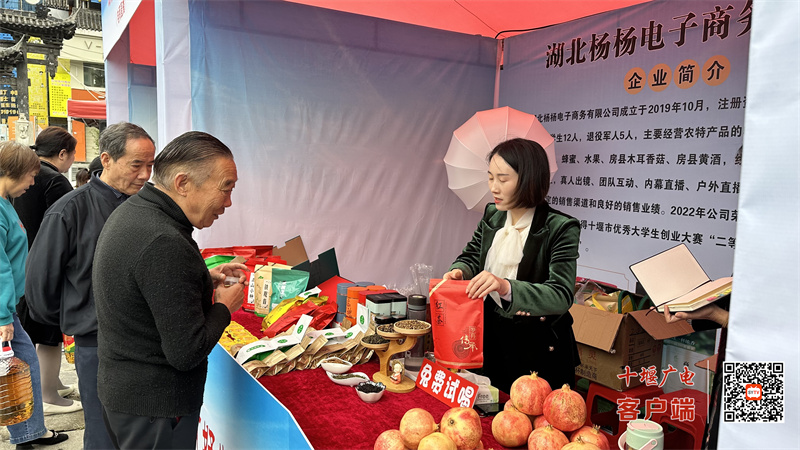 微信图片_20230926104422