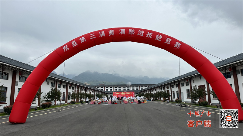 微信图片_20230926115243