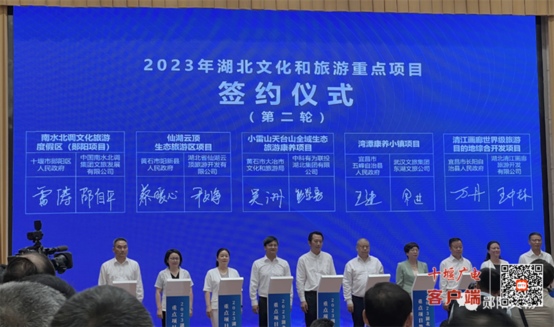图片 5
