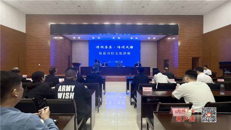 微信图片_20230926181313