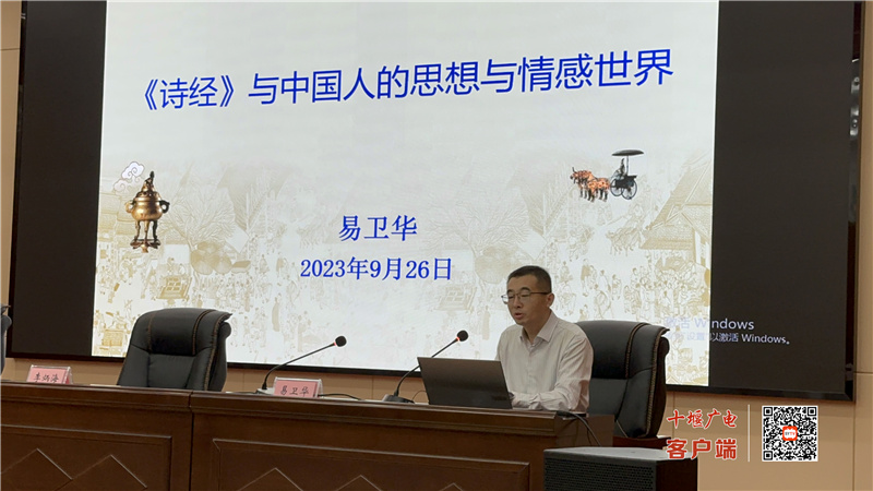 微信图片_20230926181328