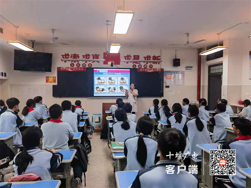 微信图片_20230926200244_副本