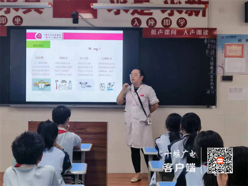 微信图片_20230926200249_副本