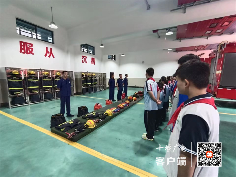 微信图片_20230926200618_副本
