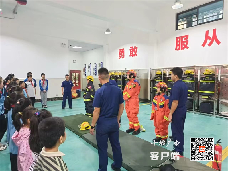 微信图片_20230926200611_副本