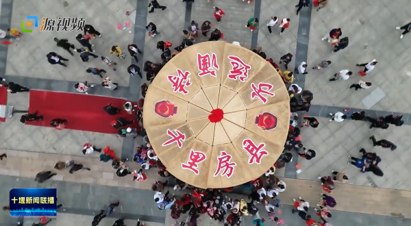QQ图片20230926202147