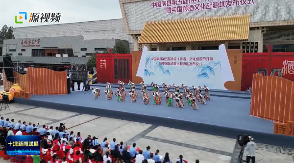 QQ图片20230926202142