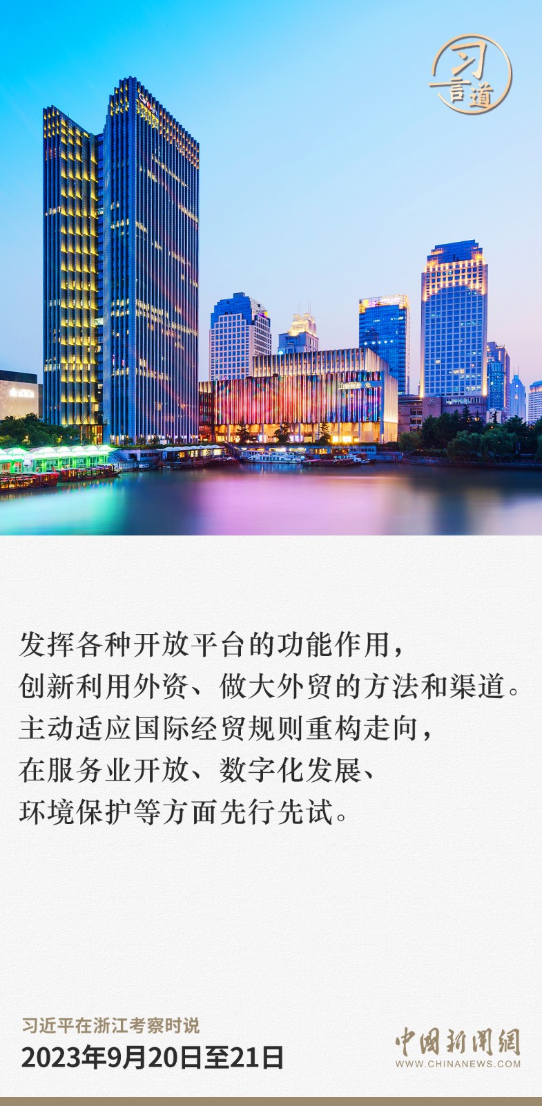 8616054fb3984ef083a7bd075ddf4691