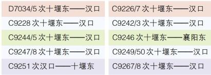 1695776748682