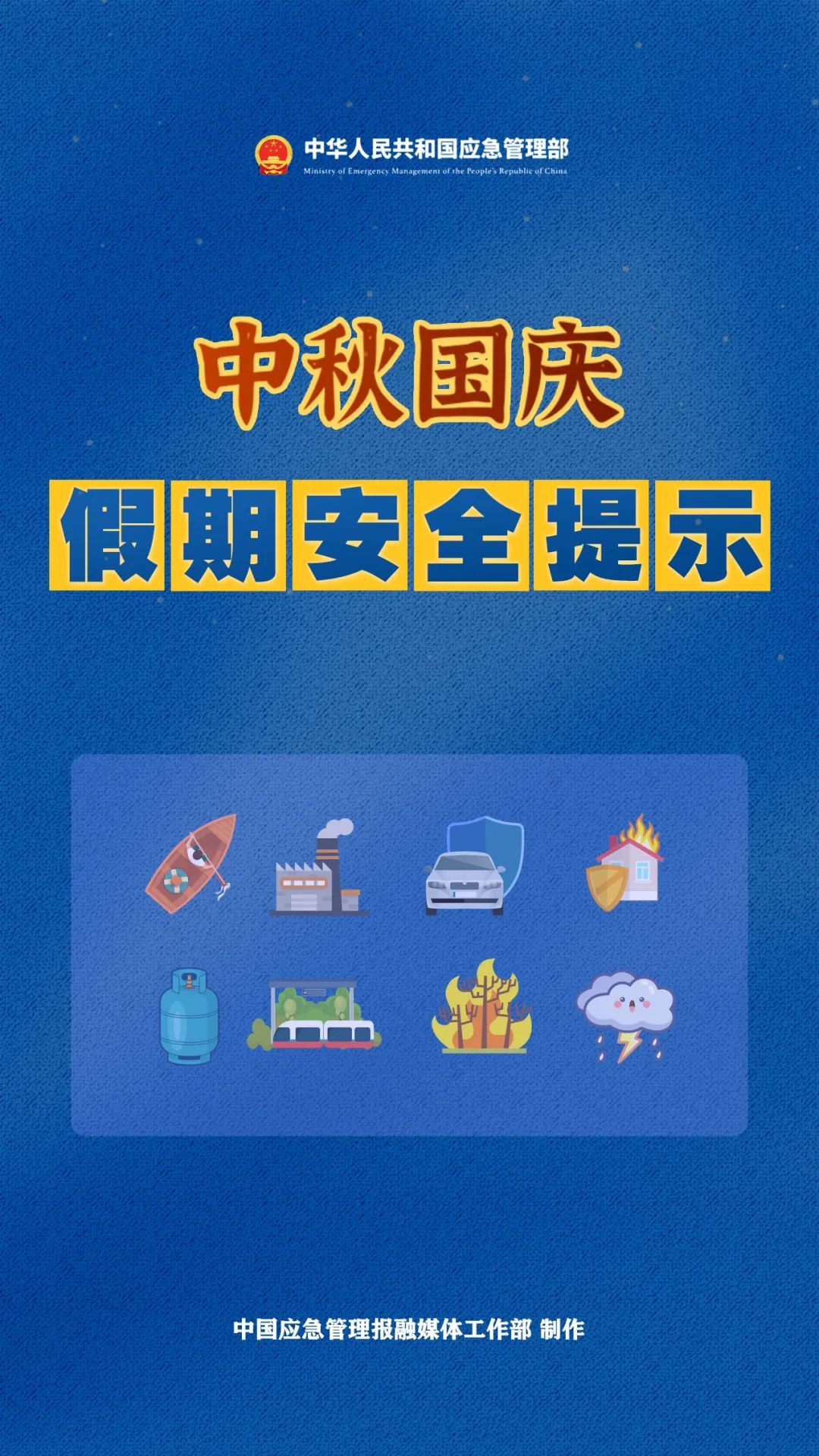 619b86c7984a525e1ed83e7a9b2483a2