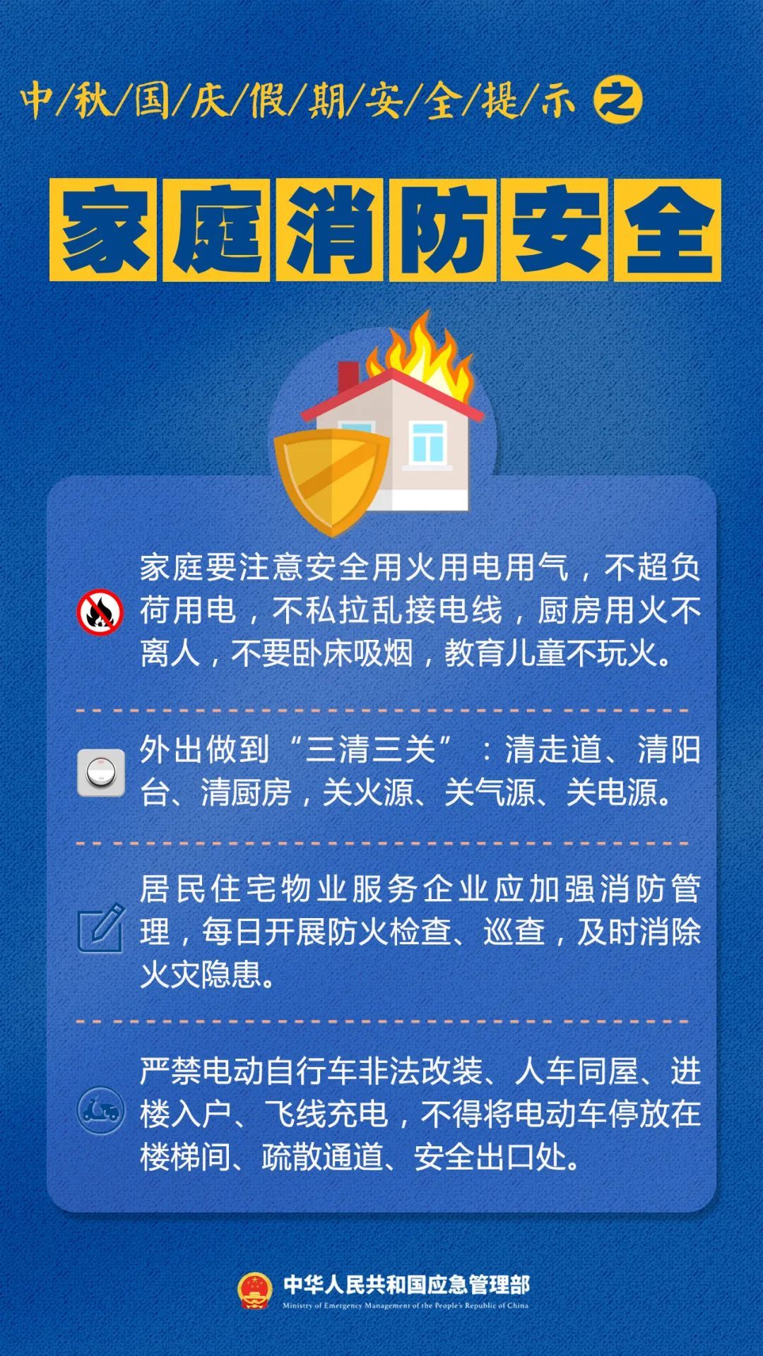 f3d88d8624dadfd663055058726669c6