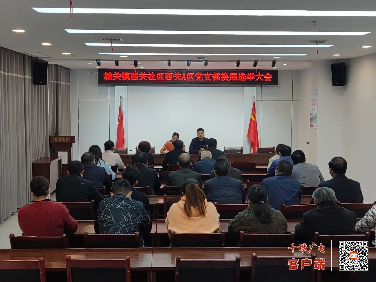 微信图片_20230927170437
