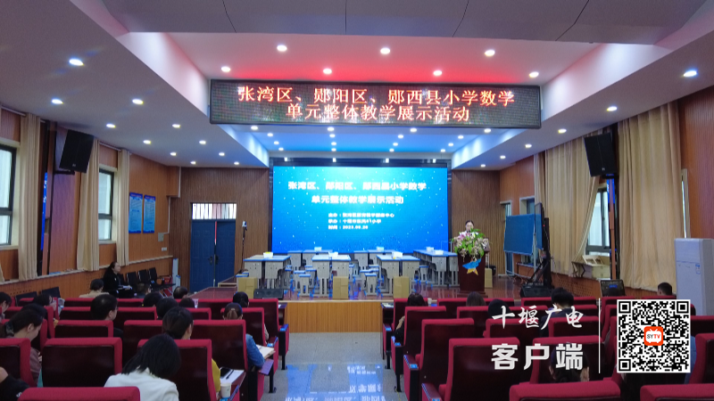 微信图片_20230927183215