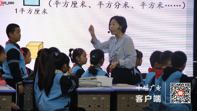 微信图片_20230927183148