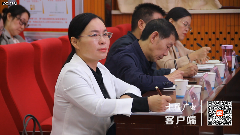 微信图片_20230927183145