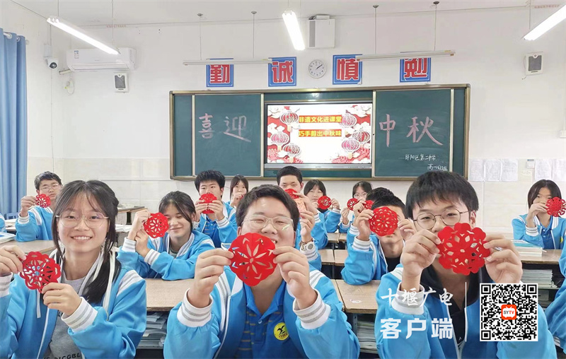 微信图片_20230927213507_副本