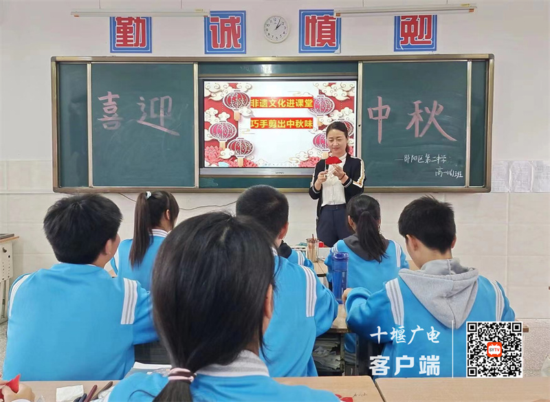微信图片_20230927213513_副本