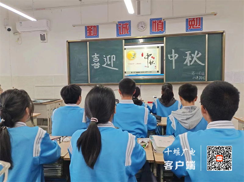 微信图片_20230927213516_副本