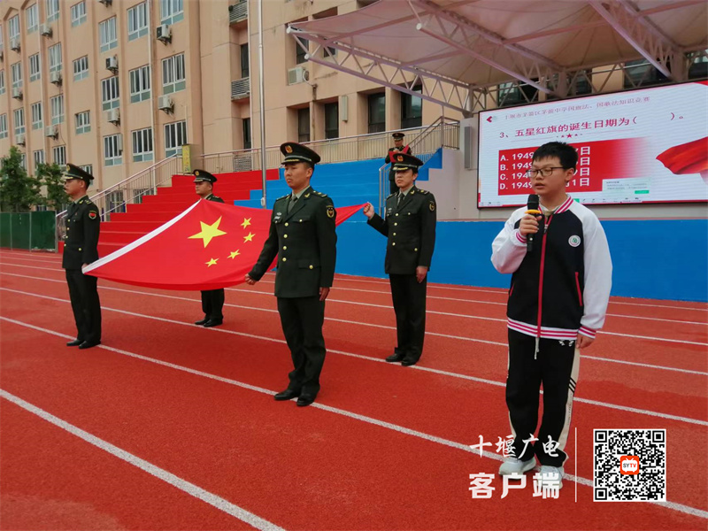 微信图片_20230927214912_副本