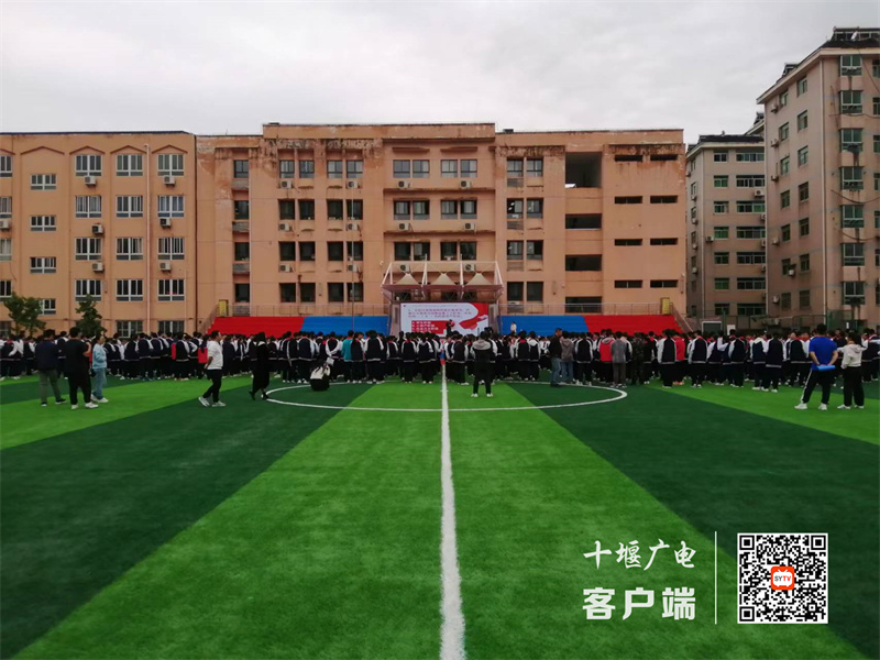 微信图片_20230927214915_副本