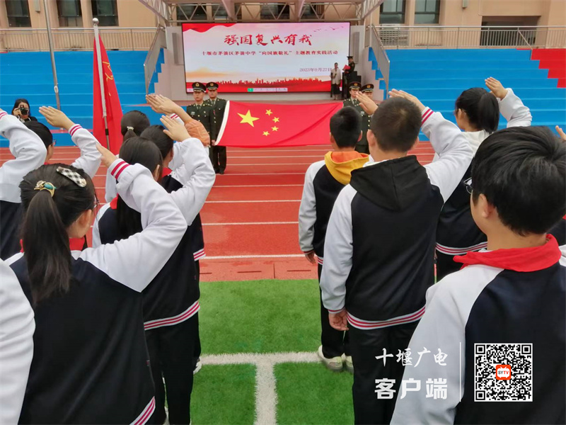 微信图片_20230927214908_副本