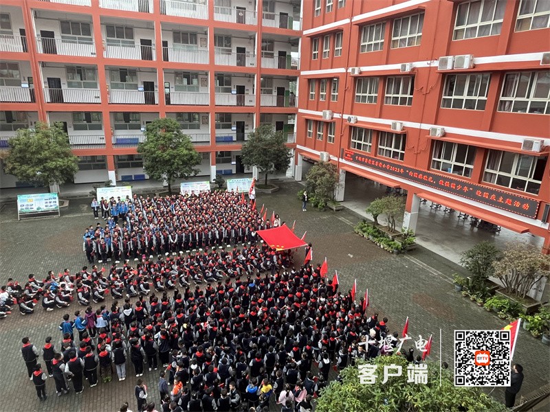 微信图片_20230927215416_副本