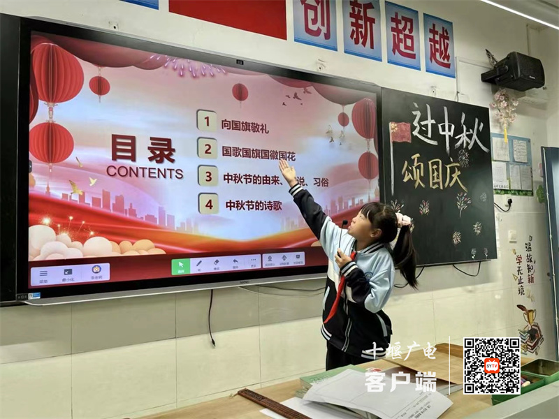 微信图片_20230927220046_副本