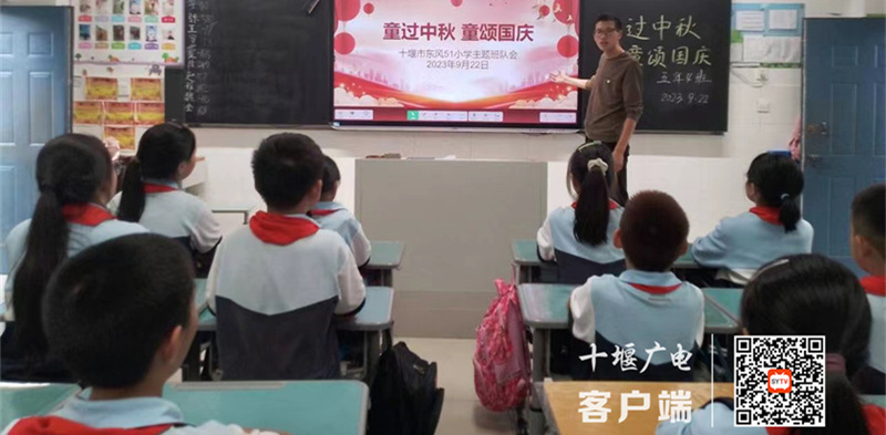 微信图片_20230927220050_副本