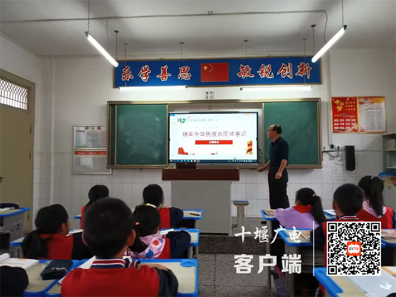 微信图片_20230927182548_副本