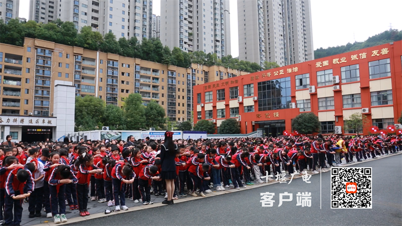 微信截图_20230928120418_副本