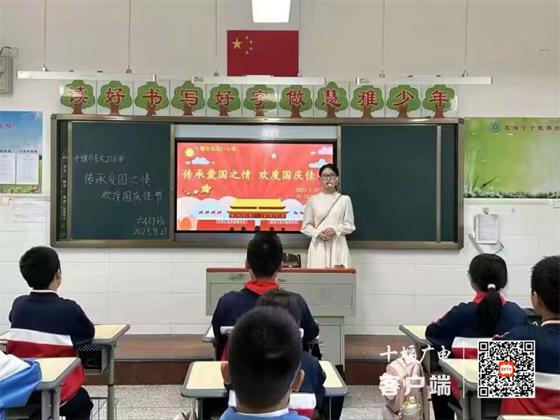 微信图片_20230928122108_副本