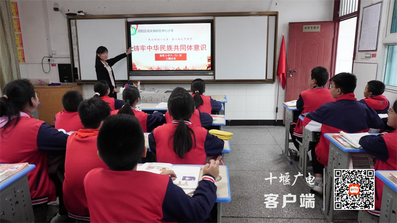 图片2_副本