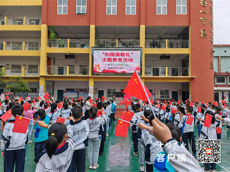 微信图片_20230928164241_副本