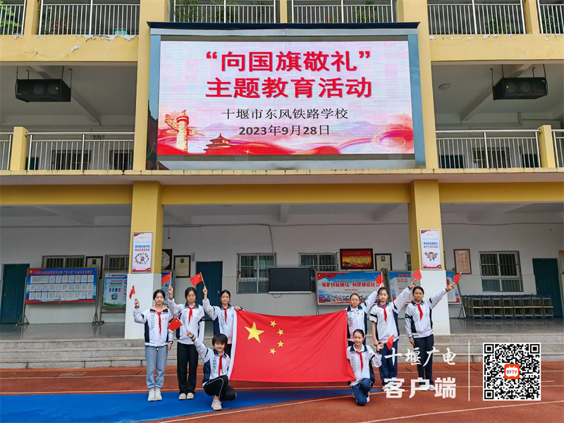 微信图片_20230928164246_副本