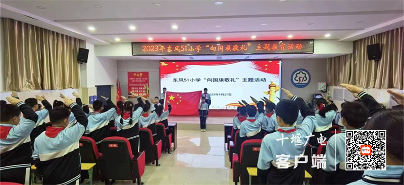 微信图片_20230928164834_副本