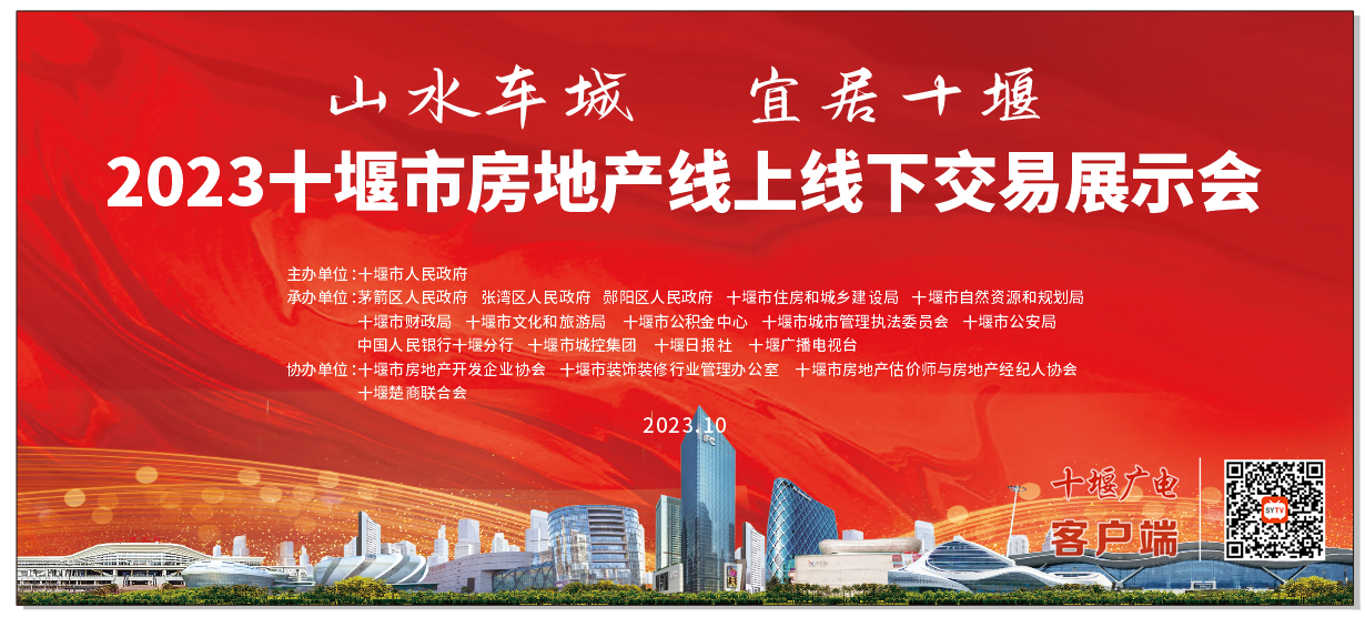 微信图片_20230928113525