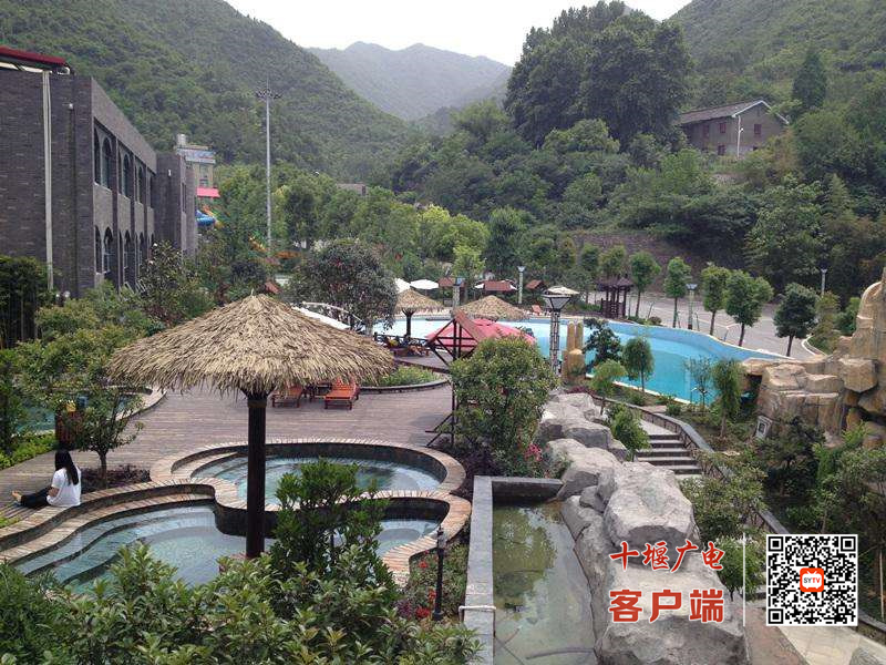 温泉5