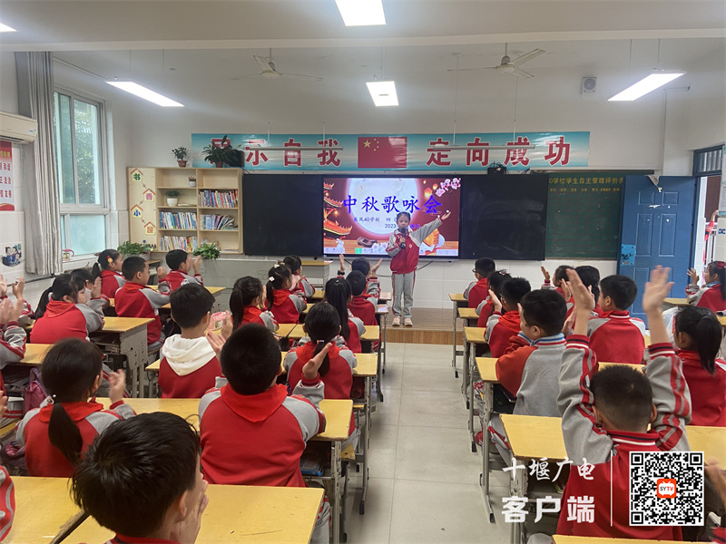 QQ图片20230928191512