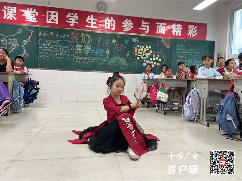 QQ图片20230928191522