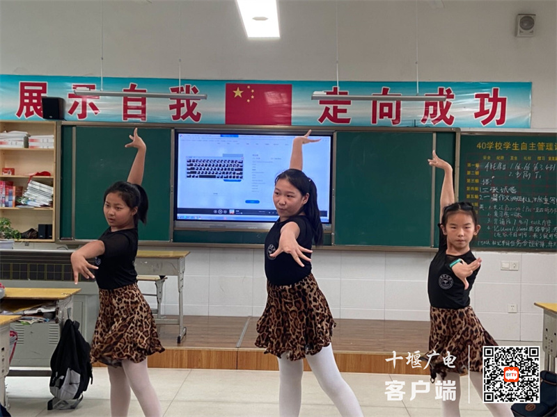 QQ图片20230928191537