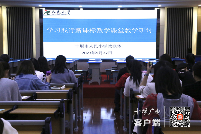 微信图片_20230928225730_副本