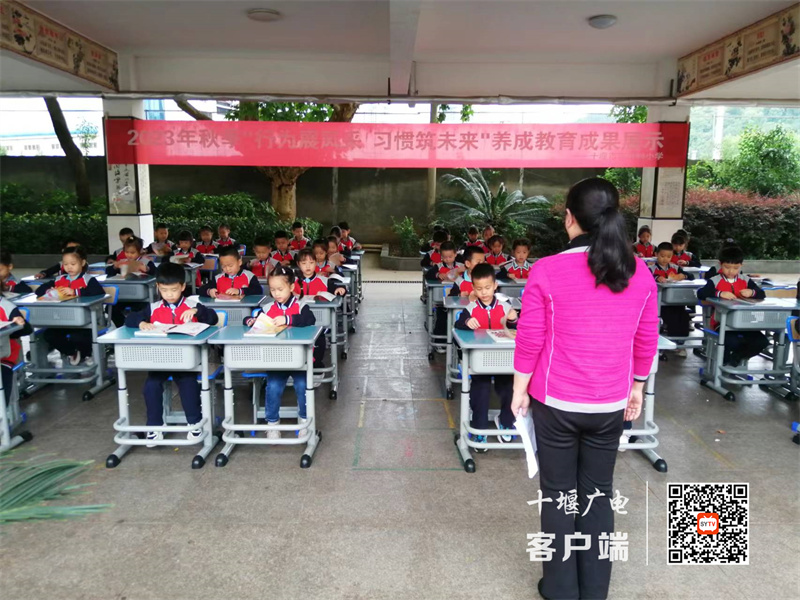微信图片_20230928230710_副本