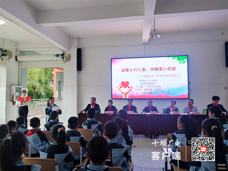 微信图片_20230928231805_副本