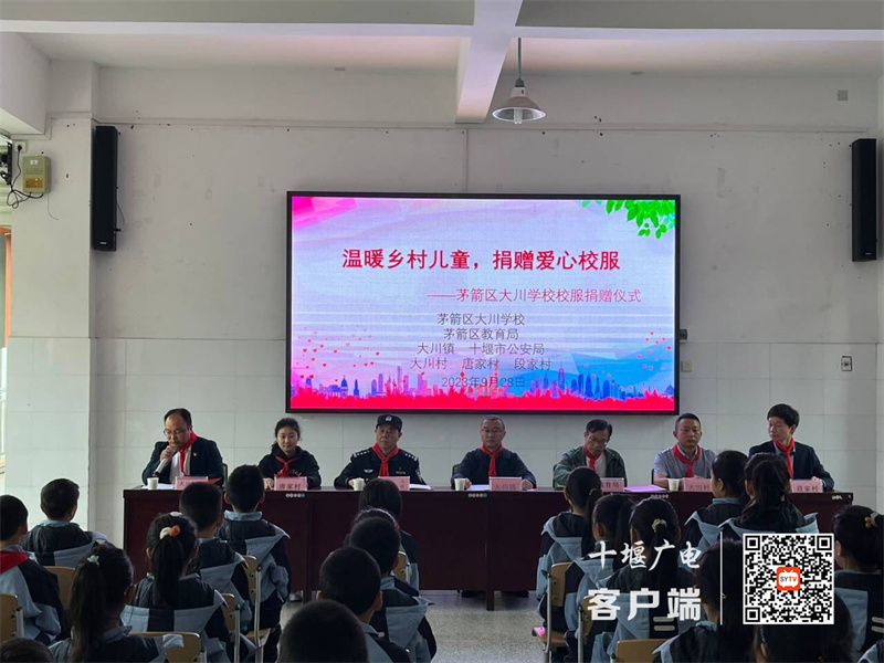 微信图片_20230928231813_副本
