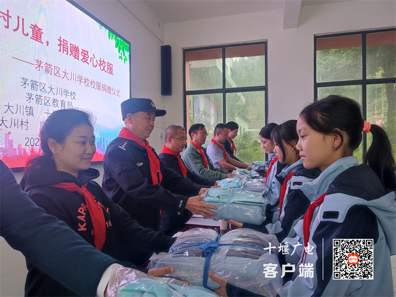 微信图片_20230928231810_副本