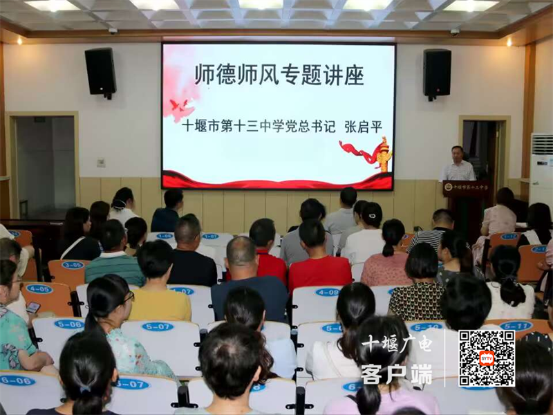 图片2_副本